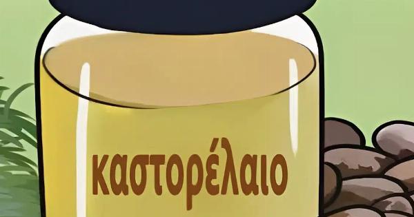 Αν δεν χρησιμοποιείτε καστορέλαιο, χάνετε πολλά. Ακολουθούν 7 πράγματα που πρέπει να γνωρίζετε