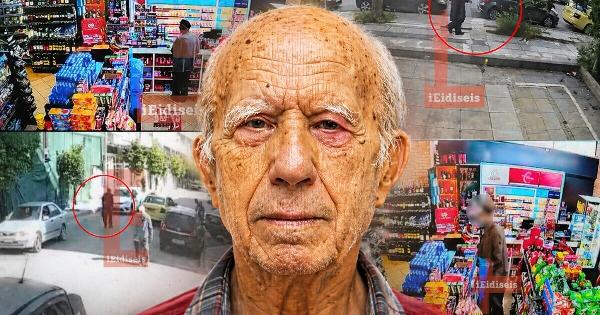 «Μου φέρθηκαν σαν αδέσποτο σκυλί» – Η επιστολή του 89χρονου για τη διπλή επίθεση σε ΕΦΚΑ και Εφετείο