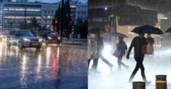 Προ των πυλών κακοκαιρία: Οι περιοχές με ισχυρές καταιγίδες – Έκτακτο δελτίο της ΕΜΥ