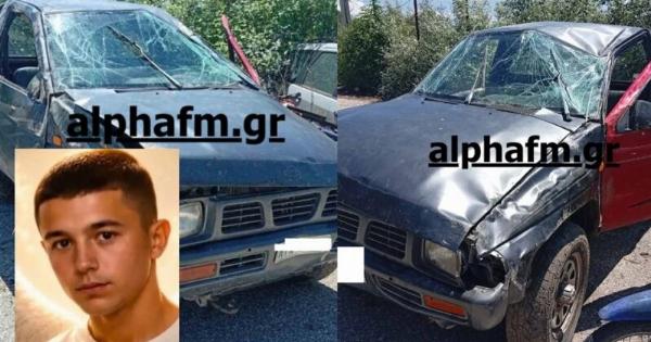 Τραγωδία στην Καστοριά: Θρήνος για τον 16χρονο που σκοτώθηκε σε τροχαίο – «Στο αγροτικό επέβαιναν 8 άτομα, οδηγούσε ανήλικος»