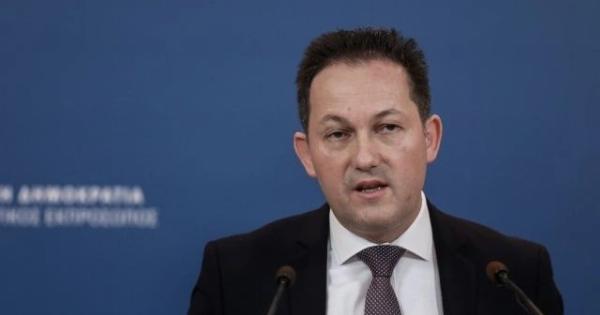 28η Οκτωβρίου: Η γκάφα του Στέλιου Πέτσα με την ελληνική σημαία που έγινε viral