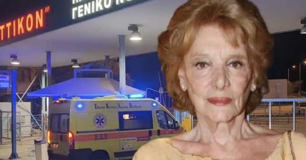 Νοσοκομείο Αττικόν: 90χρονος πήγε να μπει στο δωμάτιο της Μάρως Κοντού με μαχαίρι