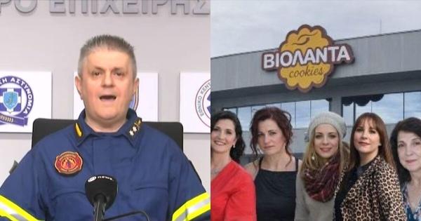 Μαθεύτηκε όλη η αλήθεια: Τα Aiτια της φovικnς Eκpnξnς – Μόλις Aπoκαλuφθnκε Auτo που κανείς δεν ήθελε να πιστέψει…