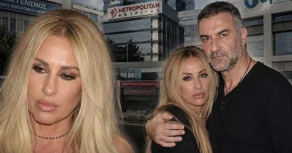 Μαστροκώστα: Το τεpάστιο χρηματικό ποσό που τους έφαγε ο καρκίνος όλα αυτά τα χρόνια
