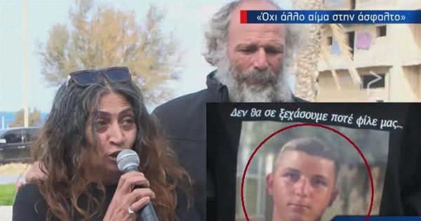 Μαθεύτηκε όλη η αλήθεια για το σημερινό μακελειό στην Κρήτη – Τον τελείωσε με 4 σφαίρες