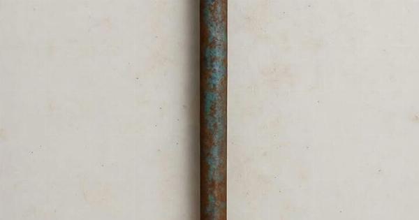 Βρήκα μια μεταλλική ράβδο στο δρόμο μου. Καμία ιδέα τι θα μπορούσε να είναι;