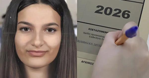 Θρίαμβος για την Ιωάννα Παπακώστα – Σάρωσε με 19.780 μόρια στις Πανελλαδικές 2026 και περνάει στην Ιατρική