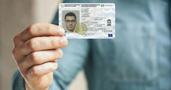 Παλιές ταυτότητες: Αντίστροφη μέτρηση για την κατάργησή τους – Από πότε παύουν να ισχύουν